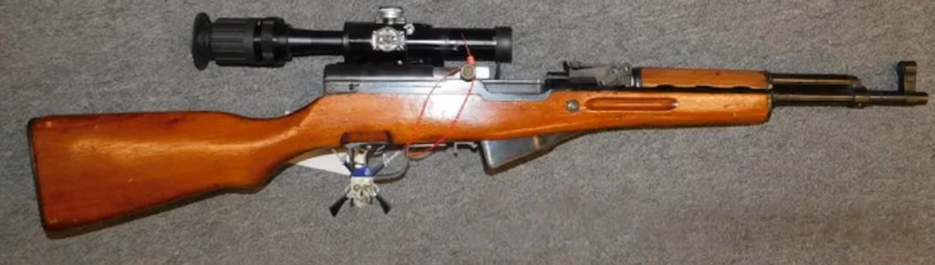 Norinco/KSI SKS