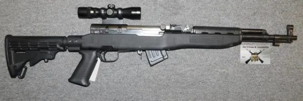 Norinco/Labanu SKS Sporter